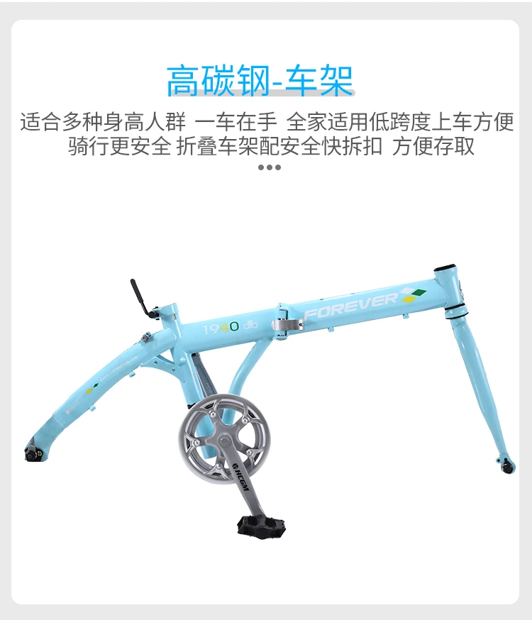Cheap 2019 hot sell Folding bicycle female ultra light portable adult bicycle small shift mini 16 inch adult student bicycle 6 Cheap 2019 hot sell Folding bicycle female ultra light portable adult bicycle small shift mini 16 inch adult student bicycle 6