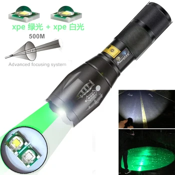 

Green light white light xpe glare flashlight Low light focusing spotlight outdoor multi-function home lighting flashlight