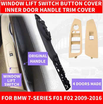 

Car Front Left / Right Side Black Inner Interior Door Pull Handle Panel Carrier Trim Cover For BMW 7-series F01 F02 730 2009-16