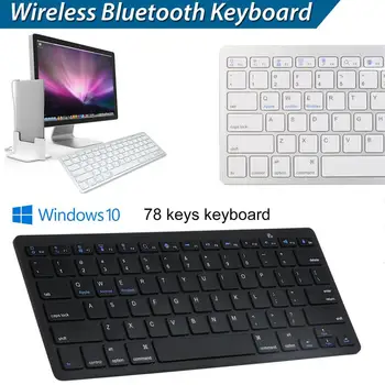 

Slim Wireless BT 3.0 Keyboard for iMac/iPad/Android/Phone/Tablet PC