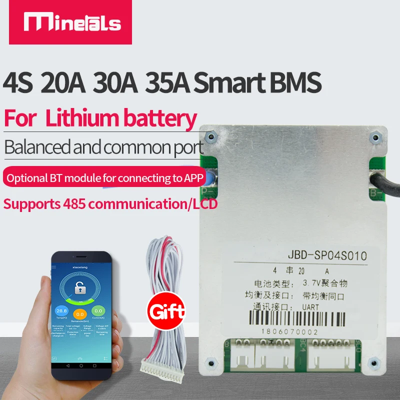 4s 12 В LiFePo4 BMS 35 А общий со сбалансированной солнечной энергией 18650 UART/485 связь с