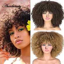 

16''Short Afro Kinky Curly Wig With Bangs For Black Women Synthetic Cosplay Fluffy Shoulder Ombre Glueless Cosplay Hair Wigs