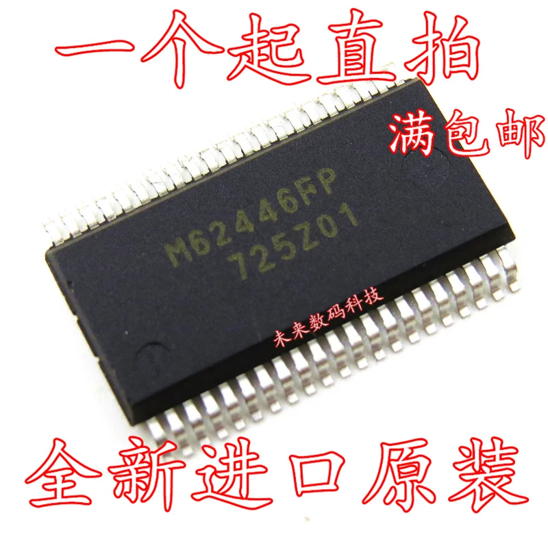 10 шт./лот M62446FP M62446AFP SSOP42