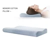 Memory Foam Low Soft Pillow Neck Spine Protection Thin Pillow for Children Teenager Adult Pregnant Health Care Pillow 1