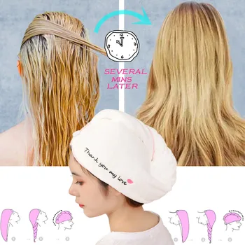 

Rapided Drying Hair Towel Quick Dry Hair Hat Wrapped Towel Bathing Cap Household Daily Necessities #20191003