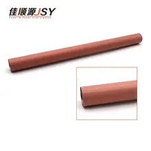 Ремень фьюзера RM1-4430-FILM фиксирующий рукав запасные части лазерного принтера для H P1215/1515/1312/1025/2025/1518/200/M251