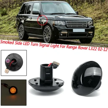 

Error-free Side Marker Light For Land Rover Range L322 2003-2012 Parts Replacement Accessories Car LED