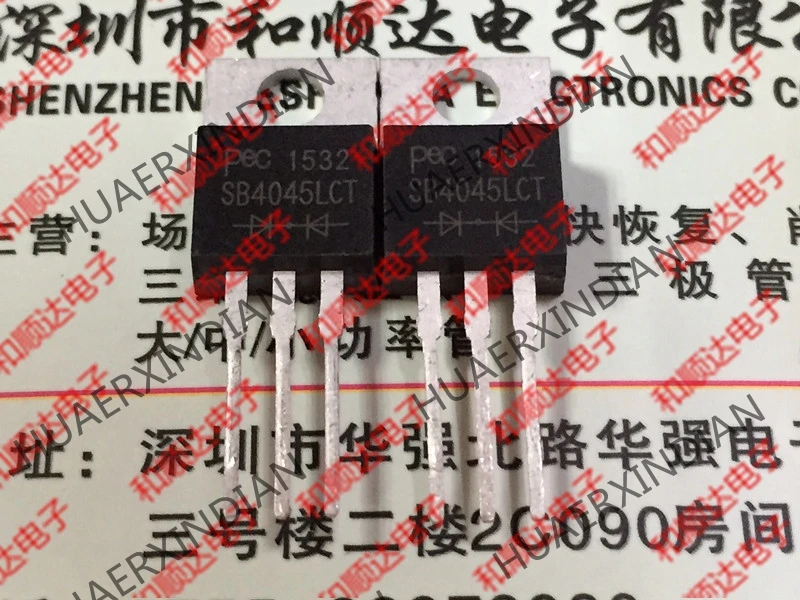 20 шт./лот SB4045LCT TO-220