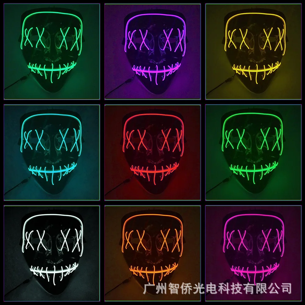 

New Style EL Cold Light Luminous Mask Halloween Grimace Funny Scary Hip Hop Carnival-Style Horror Mask