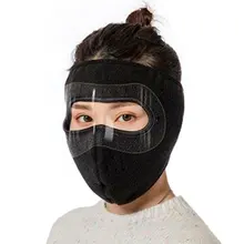 

Windproof Antidust Face Mask Cycling Ski Breathable Masks Fleece Face Shield High Definition Anti Fog Goggles Hood Head Cover