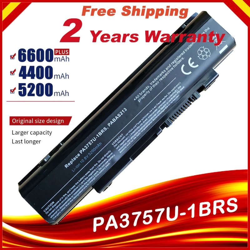 6cell ноутбук батарея PABAS213 PA3757U-1BRS для Toshiba Dynabook Qosmio T750 T750/T8A T750/T8BJ T750/WTVA T851/D8C |