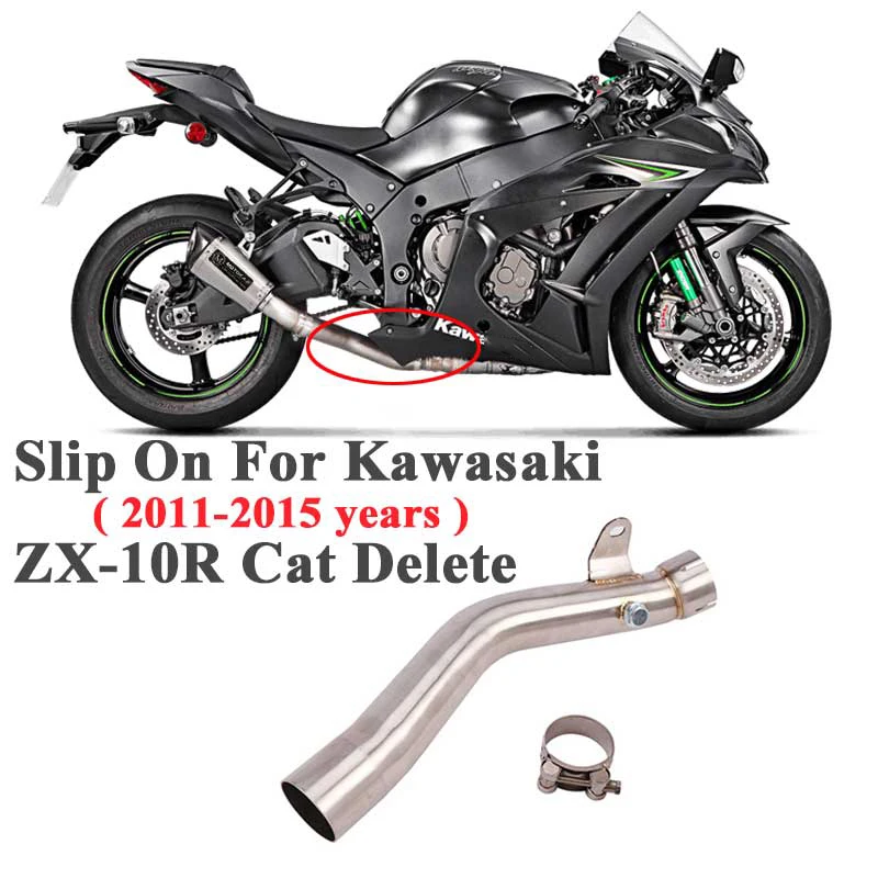 

Слипоны для Kawaski ZX-10R ZX10R 2011-2015, выхлопная труба мотоцикла, нержавеющая сталь, среднее звено, улучшенный