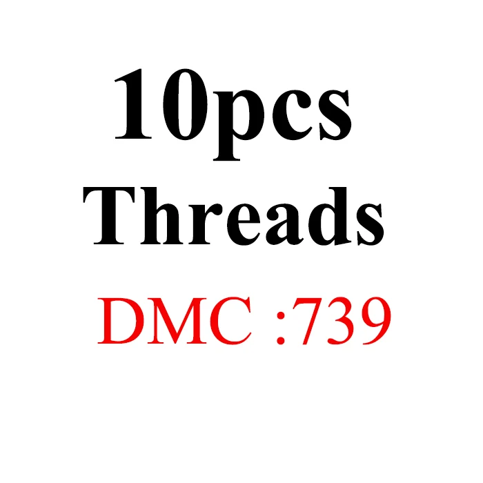 Oneroom DMC многоцветные две этикетки нитки вышивки крестом Хлопок Шитье, моток пряжи вышивка нить наборы 6 - Цвет: 10pcs-DMC739