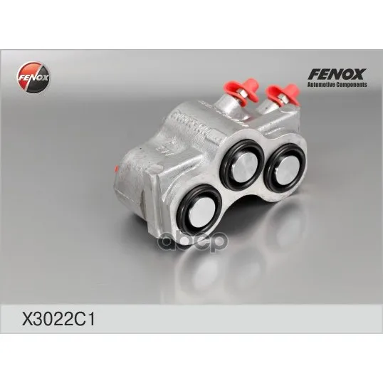 Цилиндр Колесный Алюм. Корп. Левый Ваз 2120, 2121-2131, 2123 X3022c1 FENOX арт. X3022C1