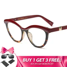 Mimiyou модные очки кошачий глаз женские оптические очки оправа прозрачные ультра легкие очки с прозрачными защитными стеклами фирменный дизайн