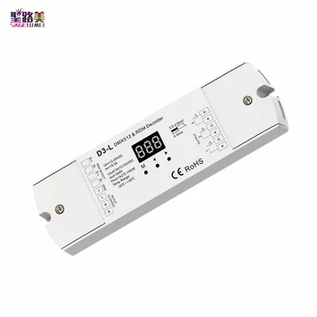 

D3-L 12-24V DC 3CH Constant Voltage DMX512 & 3 channel RDM Decoder Controller 3CH,6A/CH PWM frequency For RGB led light