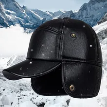 Мужская бейсбольная Кепка из искусственной кожи, плюшевая теплая зимняя уличная спортивная шапка для охоты IK88