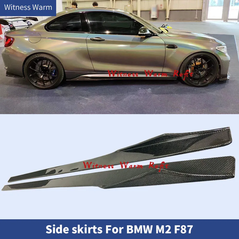 

For F87 M2 Side Skirts apron Carbon Fiber side lip Splitters for BMW F87 M2 2016-2020 MTC Style