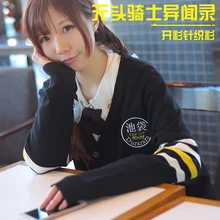 Anime DuRaRaRa! DuRaRaRa Cosplay Black Knitted Sweater Students Autumn JK Uniform Cardigan Coat Knitwear Fashion