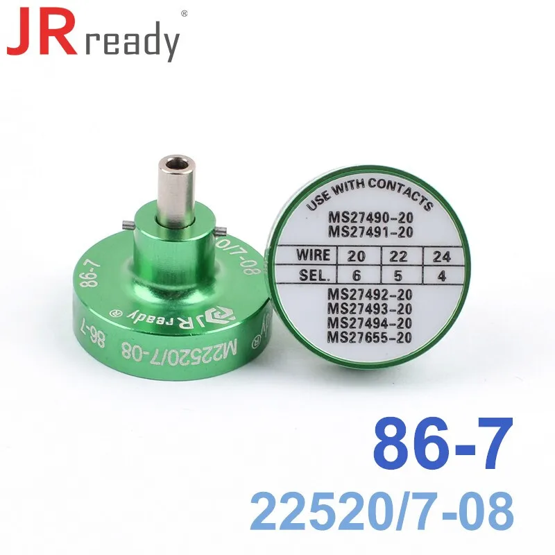 Головка позиционера JRready 86-7 для обжимного инструмента, инструменты для обжима авиационных пневматических/ручных проводов и кабелей