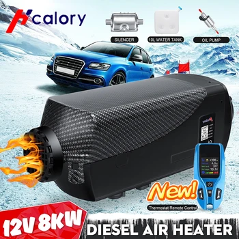 

12V 8kw Diesels Air Parking Heater Air Heating LCD Switch with Silencer &New Remote For Trucks Boats Bus Car Trailer Heater