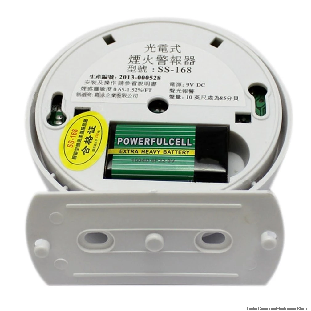 Independent Type High Sensitive Photoelectric Smoking Detector Alarm Fire Smoke Sensor Home Security System