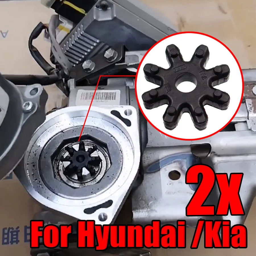 Wooeight 2x /10x 563152k000fff Car Steering Flexible Coupling Coupler