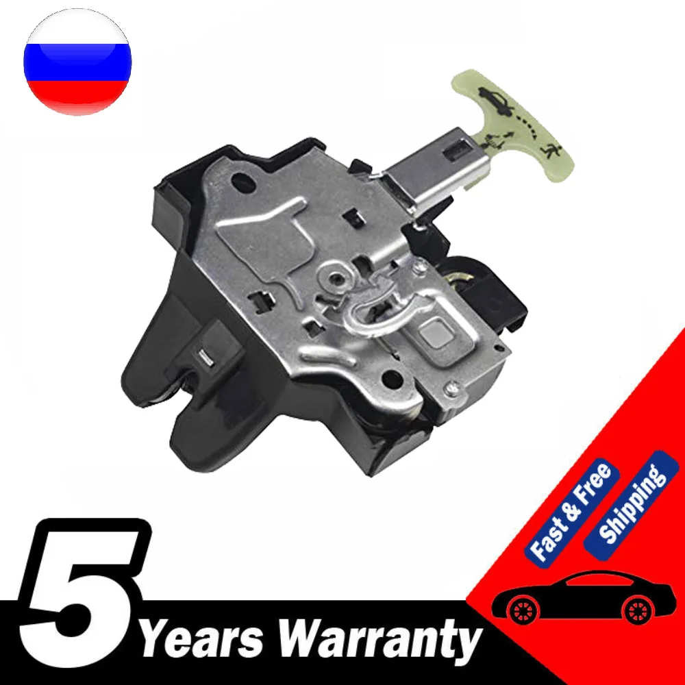 Car Trunk Lock Lid Latch Power Door Assembly With Keyless Entry For