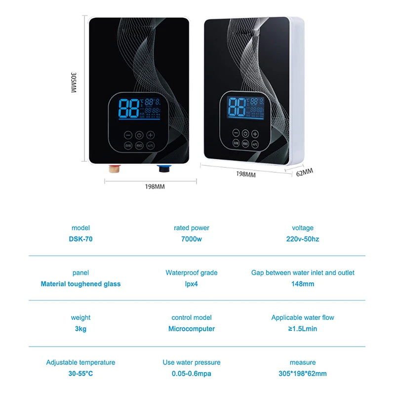 Рисунок 4 - Электрический водонагреватель