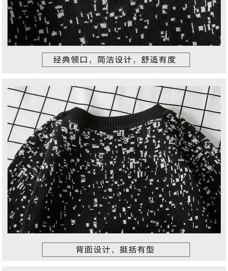 Mens Sweaters Pullover O-Neck Men Cotton Long Sleeve Casual Standard Dot Thin Wool Sweater Autumn New Arrival