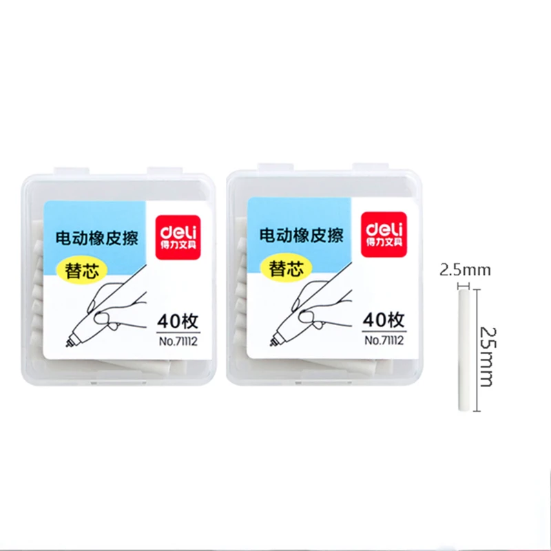 Electric Eraser Refill Kneaded Erasers For Pencils Office School Correction Art Supplies Rubber 2.5/5mm For Deli