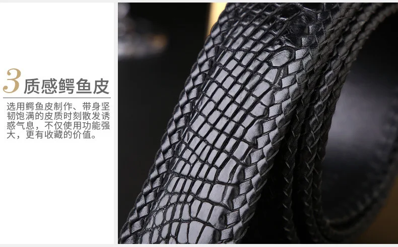 Горячая роскошный бренд для мужчин из крокодиловой кожи ремень ручной тканый корейский Повседневный кожаный ремень с пряжкой