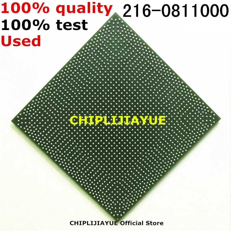 Чипсет BGA 1 10 шт. 100% протестированный очень хороший продукт чипы IC 216 0811000 0811000|test|free