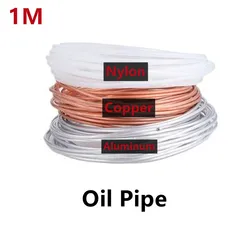 1 Meter 4/6/8mm Lubricating Oil Pipe Copper Aluminum Nylon Tube Machine Oil Tubing Lathes Delivery Pipe Automatic Lubricating