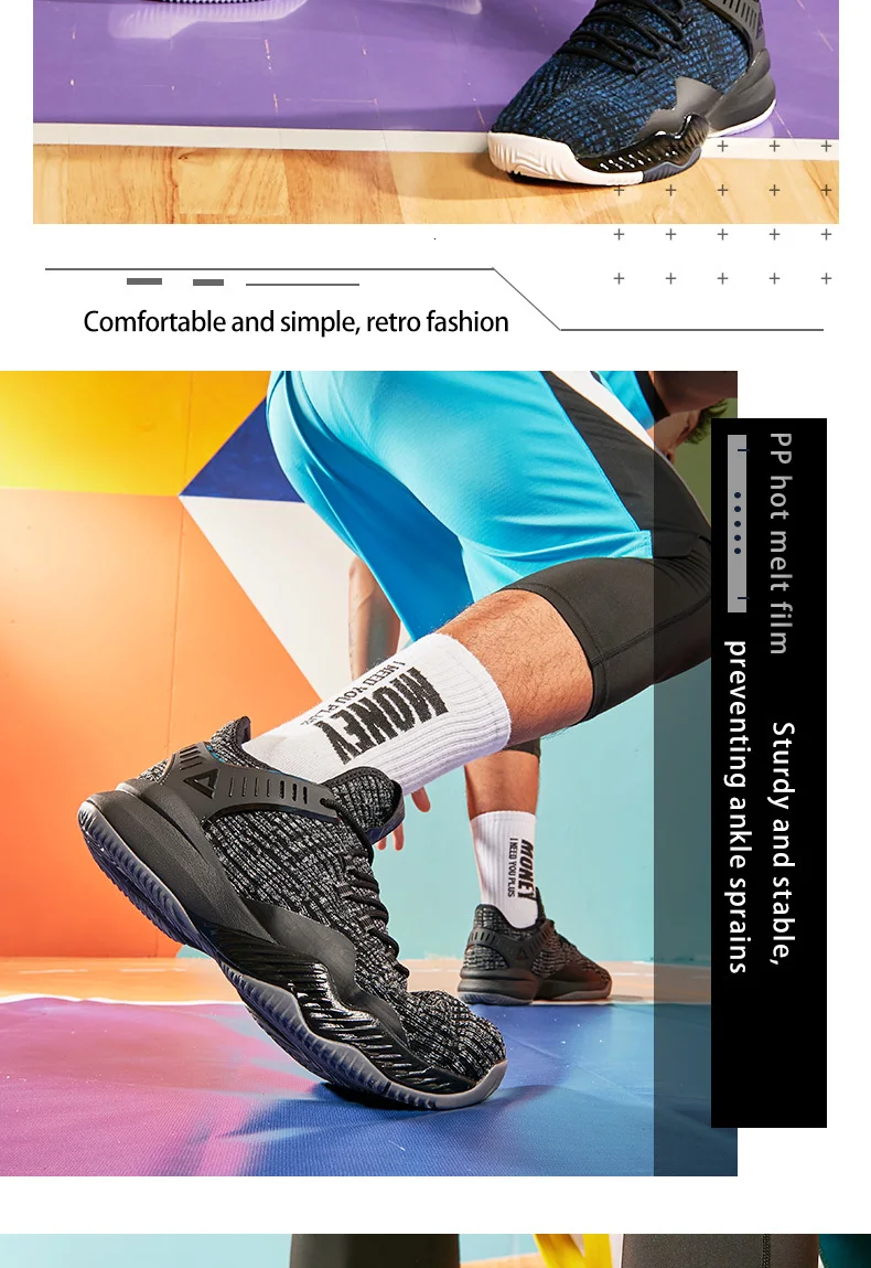 Пик Нескользящая носимая спортивная обувь зимняя Баскетбольная обувь для мужчин удобные осенние уличные кроссовки для тренировок