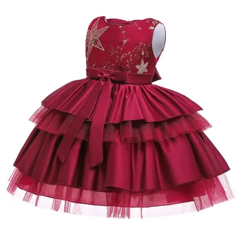 

Girls sequin embroidery dress princess dress skirt net gown fluffy dress children's party host piano performance skirt
