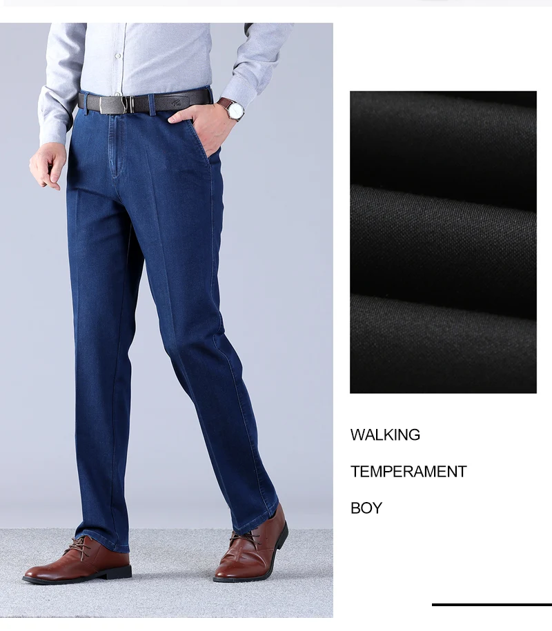 New Fashion Business Stretch Mens Jeans Loose Jeans Men Straight Mens Denim Jeans Male Stretch Trouser Pants,9F201