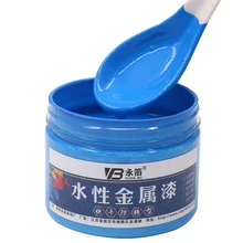 Metallic Paint Medium Blue Acrylic Paint ,Quick-drying and Anti-rust Water-based Metallic Paint Craft Paints Home Furniture 250g defect detection on metallic and non metallic paint coating