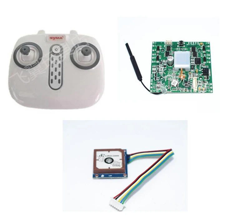 Syma X25PRO X25 PRO RC Квадрокоптер Дрон запасные части оригинальный пульт дистанционного