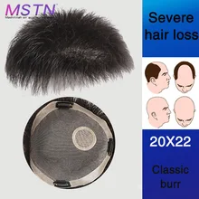 MSTN синтетические волосы на заколках в парике шиньоны прямые волосы с челкой для мужчин натуральный черный классический заусенец Мода