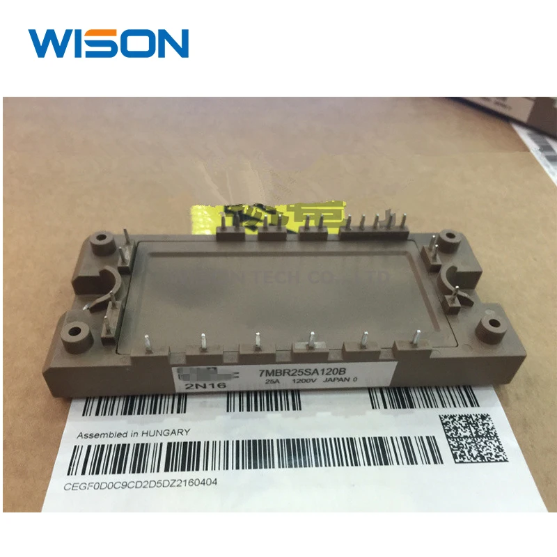 

7MBR15SA120B Free Shippin original MODULE