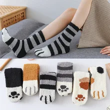 Полотенце носки осень и зима теплые половина-половина бархатные носки дамы мультфильм носки коралловый бархат плюс бархат