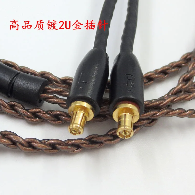 Superior quality A2DC Connector Copper Cable Cord for ATH LS50 E40 E70 CKR100 CKS1100 Headphones Cable