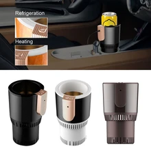 12V 2-in-1 Car Warmer Cooler Cup Smart Car Mug Perfect Car Tumbler Holder For Road Tripper Car Interior Accessories