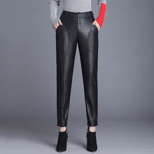 Women High Waist Black Faux Leather Harem Pants Ladies Formal Elegant Pu Leather Loose Trousers Streetwear Female Long Pants 3XL