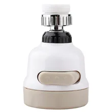 360 Вращающийся смеситель для душа, бытовой кран, фильтр брызг воды, домашний кухонный фильтр для воды, насадка, фильтр для воды, экономия воды, новинка