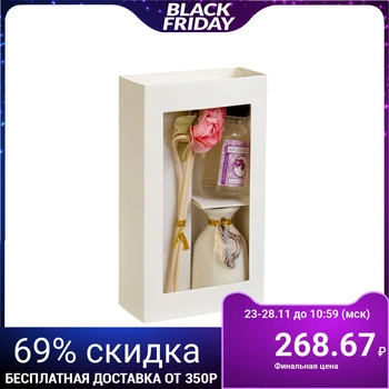

Gift set with aromatic oil 15 ml "Vase with a flower", orchid aroma