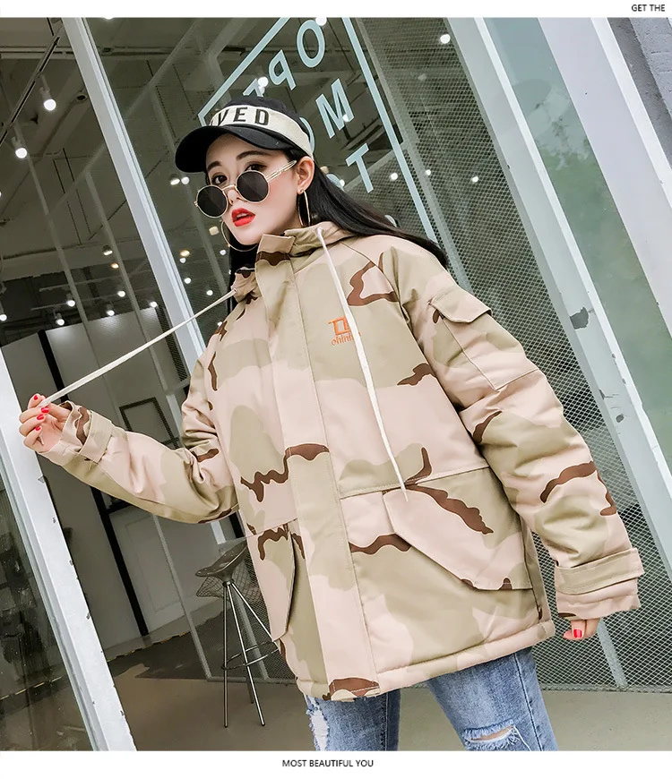 Y9080 Harajuku колледж Стиль камуфляж с капюшоном Толстая хлопковая стеганая одежда зима