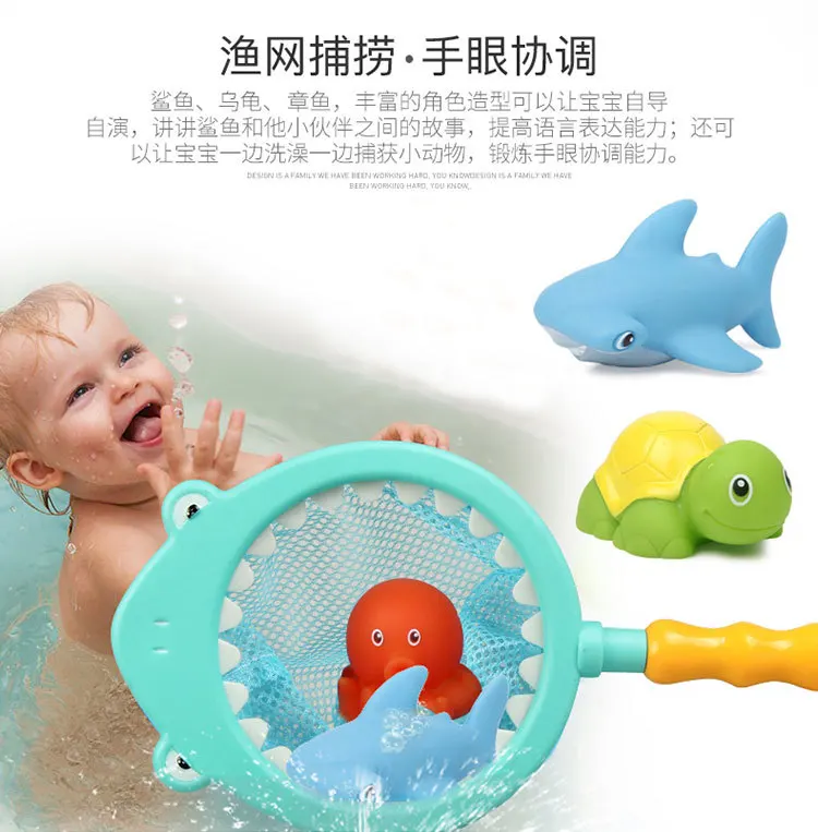Children Fish Catching Play with Water tang jiao Toy Shark tang jiao Water Spouting Water Bath Bathroom Play with Water Fish Cat