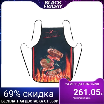 

Apron "For the Strongest" in gift wrapping